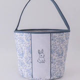 Sibling Set Matching Easter Baskets