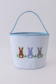 Sibling Set Matching Easter Baskets