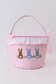 Sibling Set Matching Easter Baskets